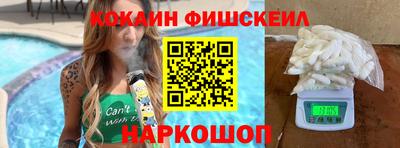 соль курить ск Тара