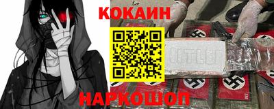 каннабис Тверь