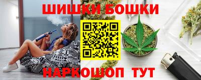 спайс Туймазы