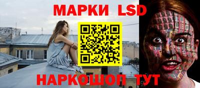 спайс Туймазы