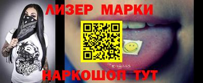гашишное масло Тула