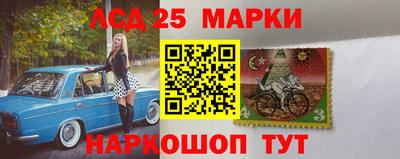 соль курить ск Тара