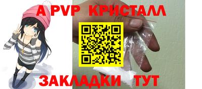 каннабис Тверь