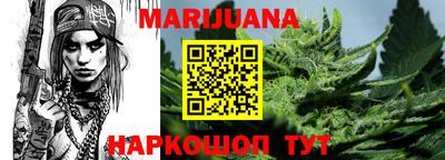 ALPHA PVP Тулун