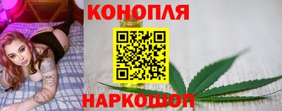 спайс Туймазы