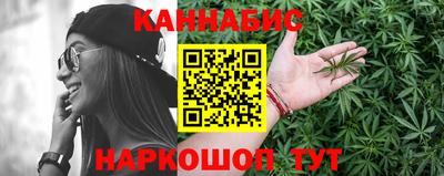 ALPHA PVP Тулун