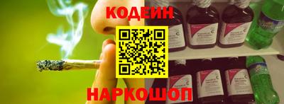 спайс Туймазы