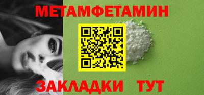 каннабис Тверь