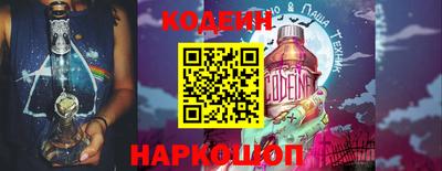 каннабис Тверь