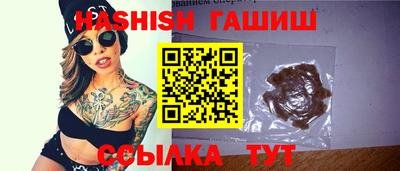 каннабис Тверь