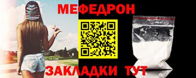 каннабис Тверь