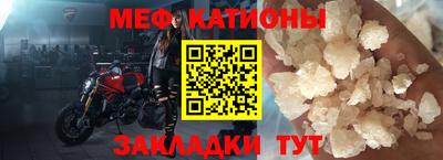 гашишное масло Татарск