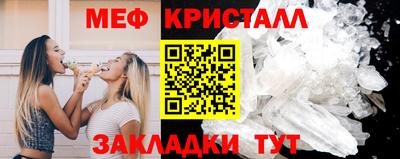 ALPHA PVP Тулун