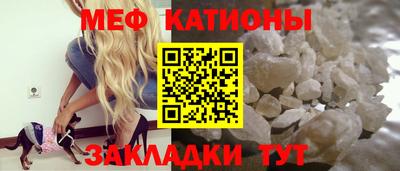 каннабис Тверь